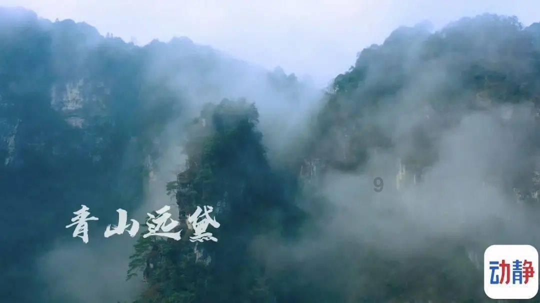 匆忙离开