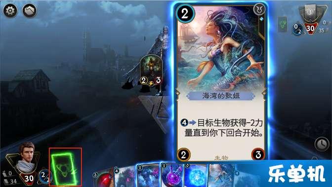 超奥特曼冒险2
