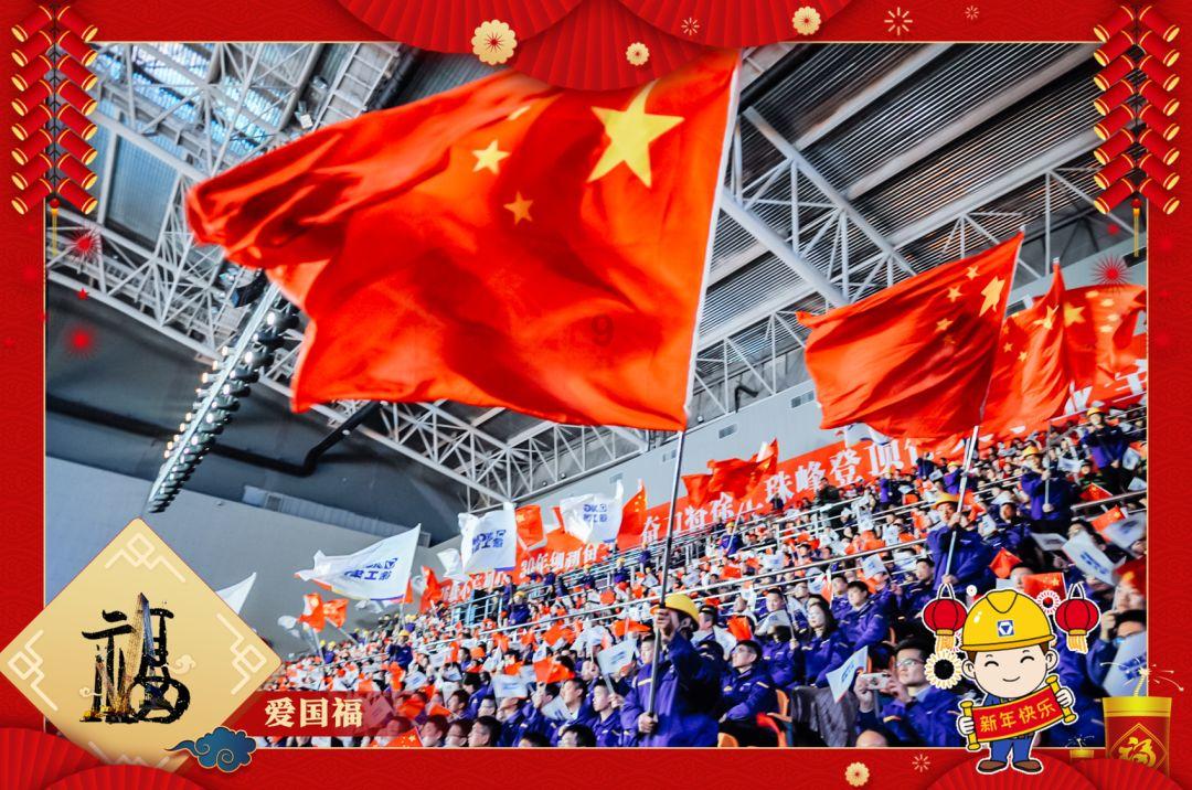 两岁左右的孩子为何会变得叛逆呢？应对叛逆否方法有哪些？游戏画面