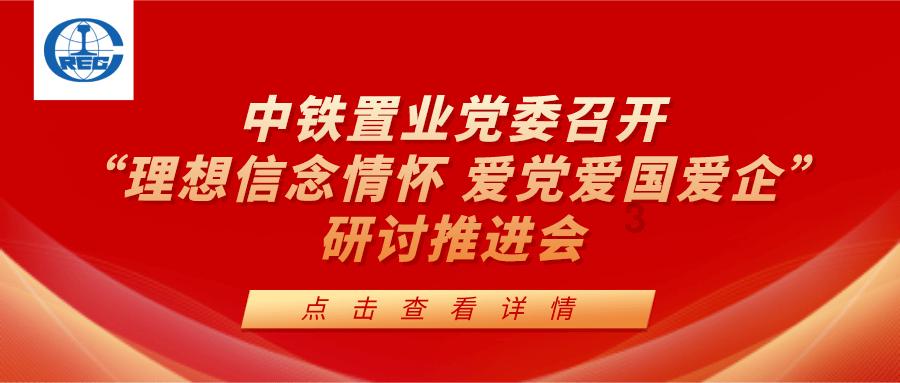 求生指南：第三人称