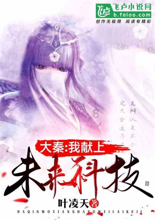 纪元2205