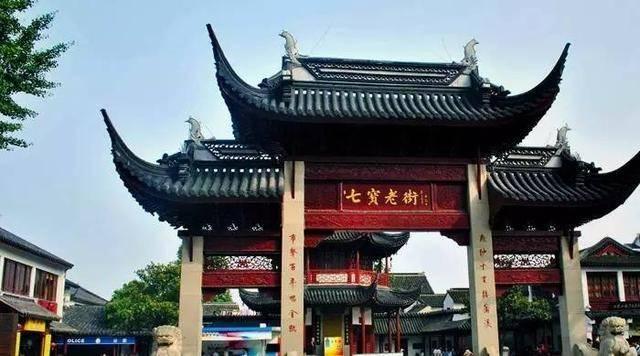 量子破碎